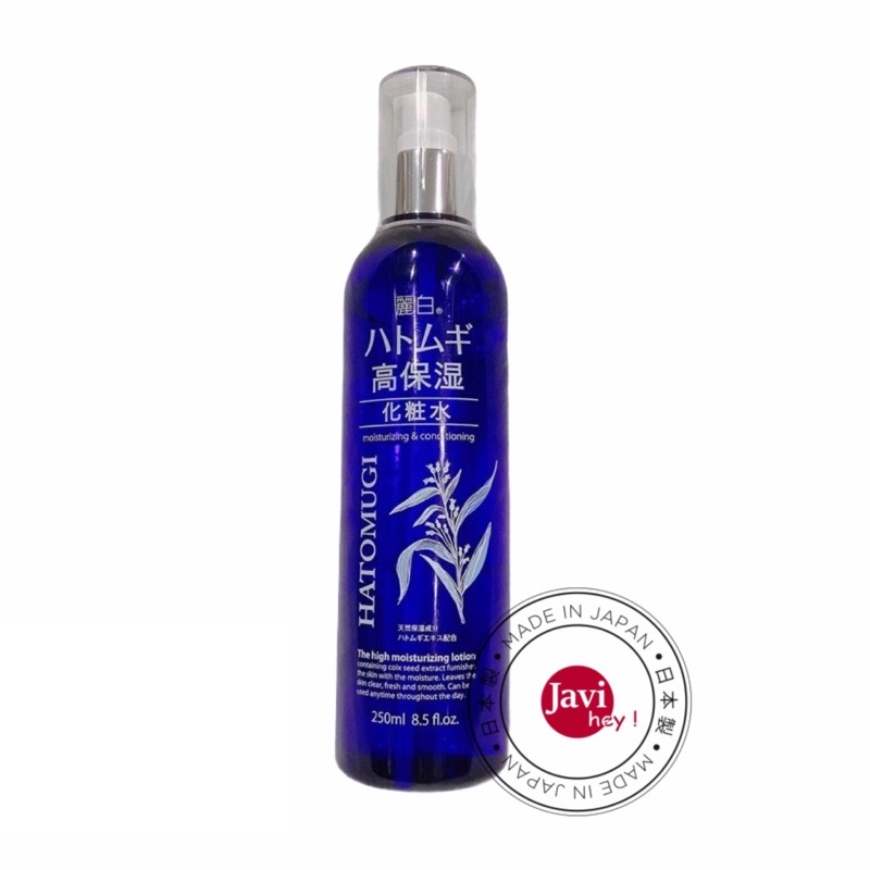 Nước Hoa Hồng Dưỡng Ẩm Và Sáng Da Hatomugi Moisturizing &amp; Conditioning High Moisturizing Lotion 250ml Nhật bản