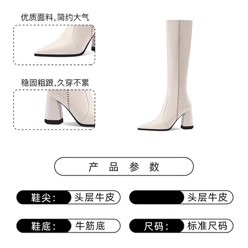 [Hàng cao cấp][ Clip tự quay] Bốt Đùi Mũi Nhọn Cao Gót Lót Lông | BigBuy360 - bigbuy360.vn