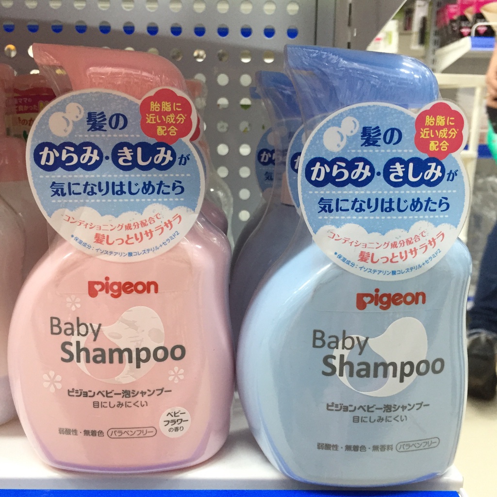 Dầu gội Pigeon cho trẻ sơ sinh hương hoa 350ml - Kan shop hàng Nhật, 4902508083591