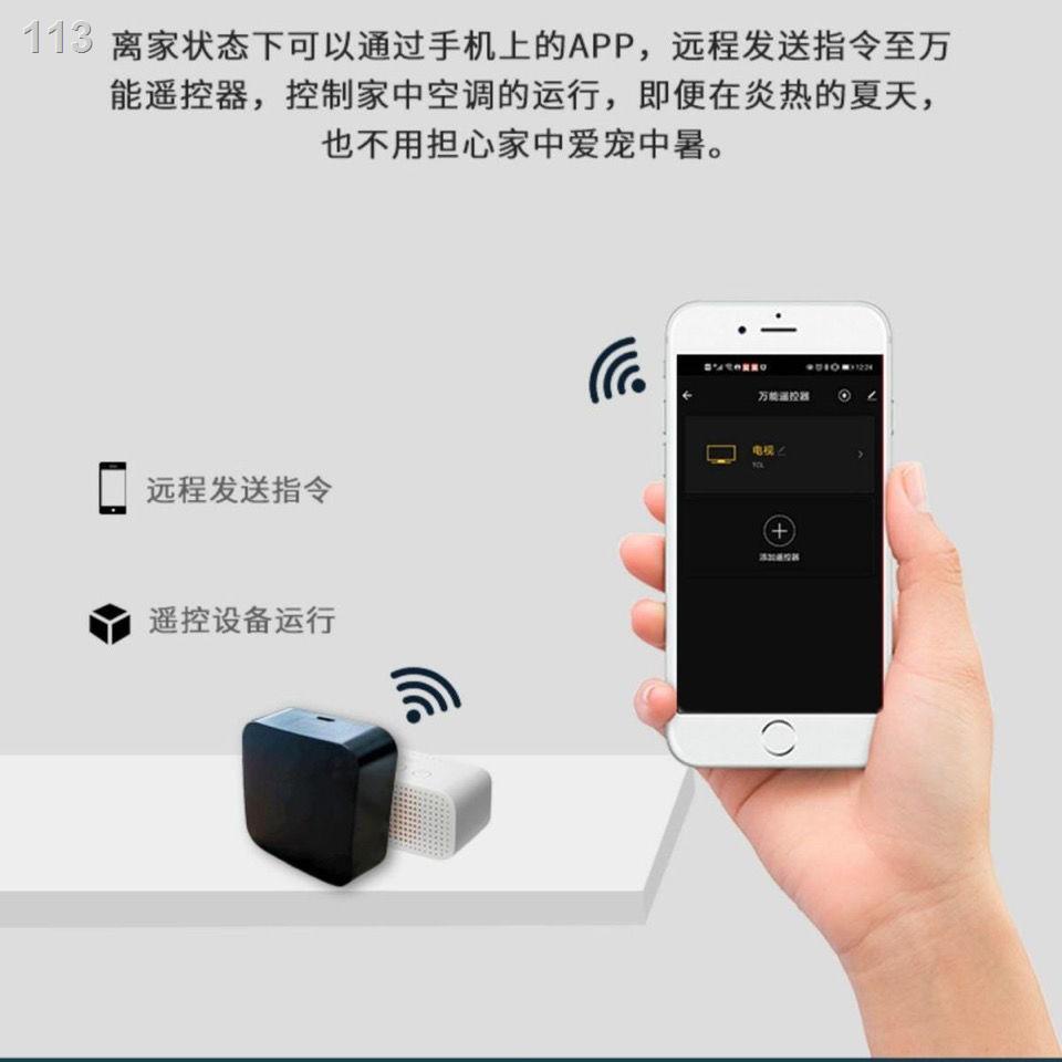 [HOT]Điện thoại thông minh đa năng điều khiển từ xa hồng ngoại wifi Công tắc hòa không khí Tmall Elf Xiaoai Bạn cùng lớp