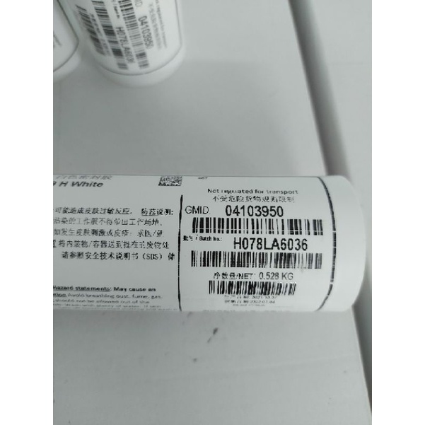 Keo DOWSIL EA-9189 H White