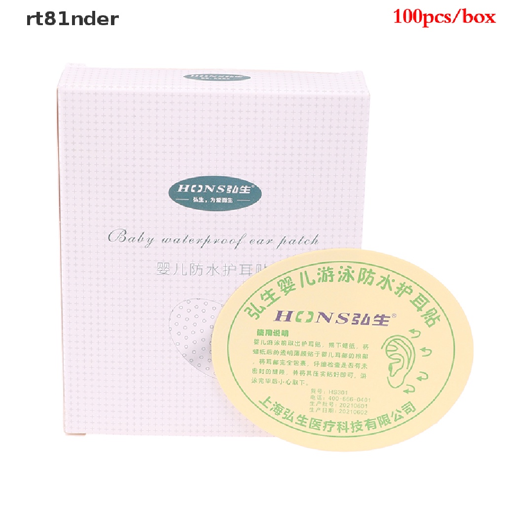Bộ 100 Miếng Bọc Tai Chống Thấm Nước Bảo Vệ Tai Khi Đi Bơi Cho Bé