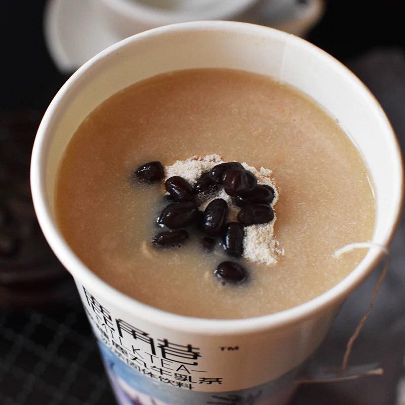 Trà sữa cao cấp Alley Đài Loan cốc 123gram (ô long đào - lục trà nhài - hồng trà đường nâu) | BigBuy360 - bigbuy360.vn