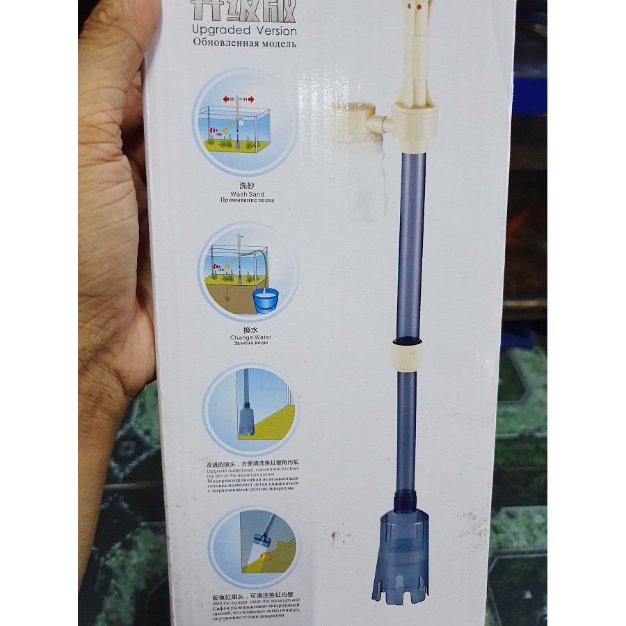 MÁY BƠM HÚT PHÂN HỒ CÁ VỪA ĐIỆN VỪA PIN AS 615B JENECA DÀI 58 ĐẾN 95CM