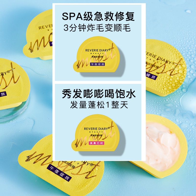 Mặt nạ tóc REVERIE DIARY phục hồi tóc hư tổn dưỡng ẩm