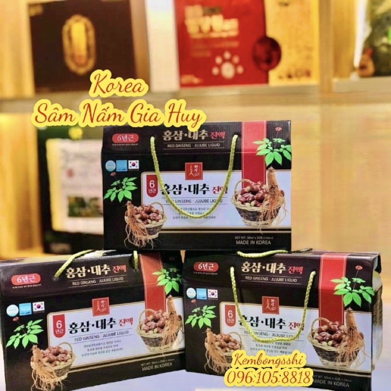 Nước Hồng Sâm Táo Đỏ NONGHYUP Hàn Quốc 50ml x 30 gói