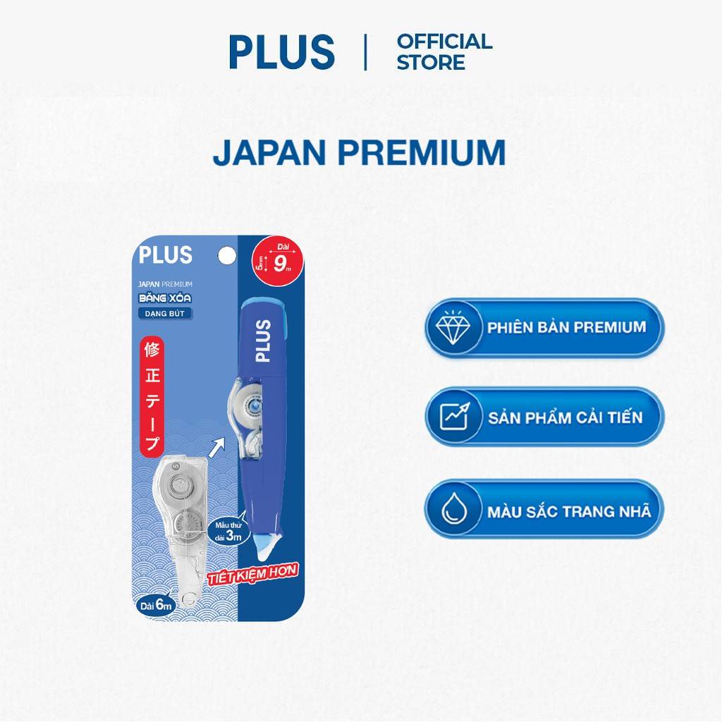 Set 1 Băng xóa MR Japan Premium kèm 1 ruột