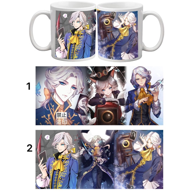 Ly sứ anime ldentity V , cốc sứ Joseph Dasulnier Game ldentity V