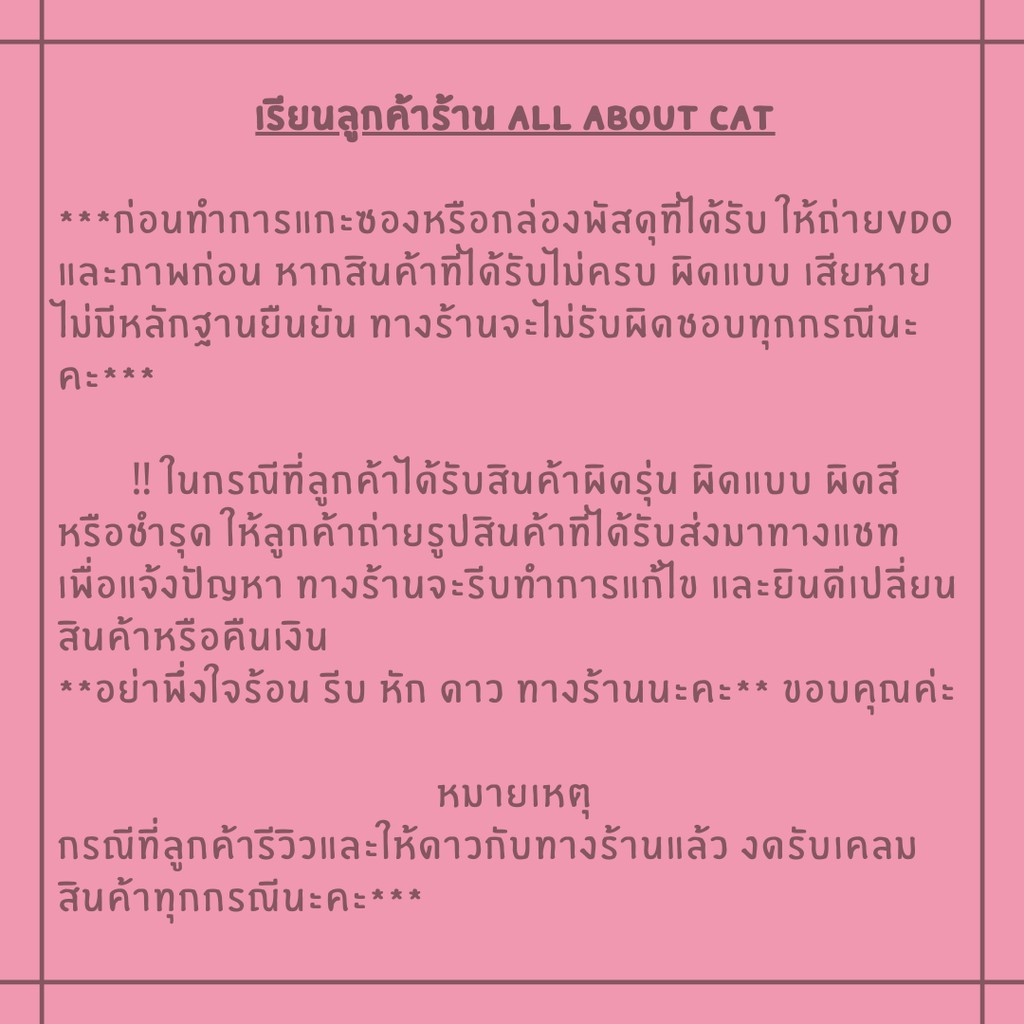 Bộ dụng cụ cắt móng cho thú cưng