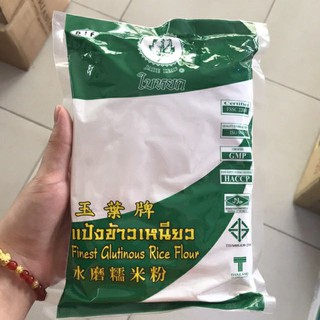 Bột nếp thái 400gr