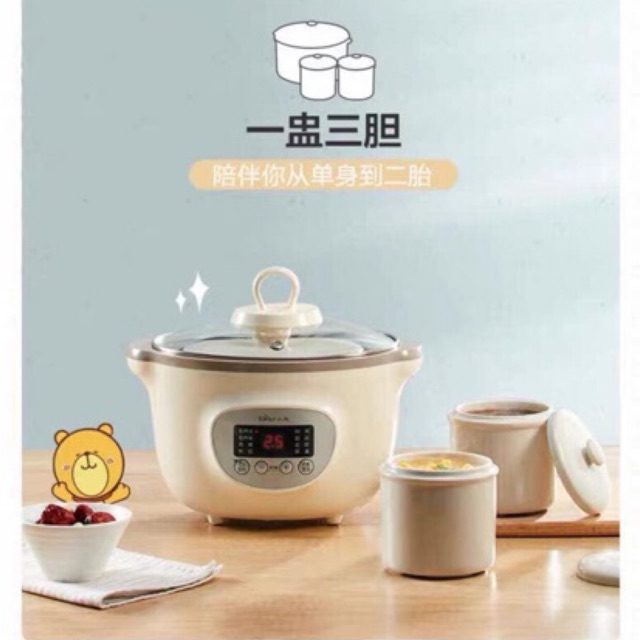 [Order] Nồi nấu cháo chậm/ hầm xương Bear (1,6 lít)