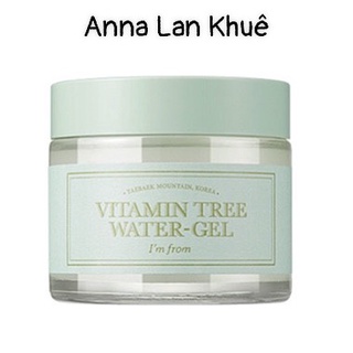 Kem dưỡng da i’m from vitamin tree water-gel
