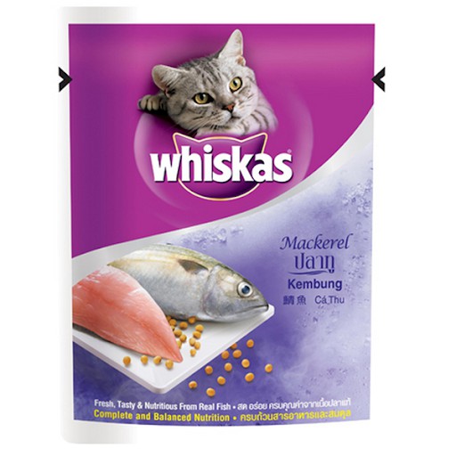 Pate whiskas lon cá thu và cá biển lon 400g