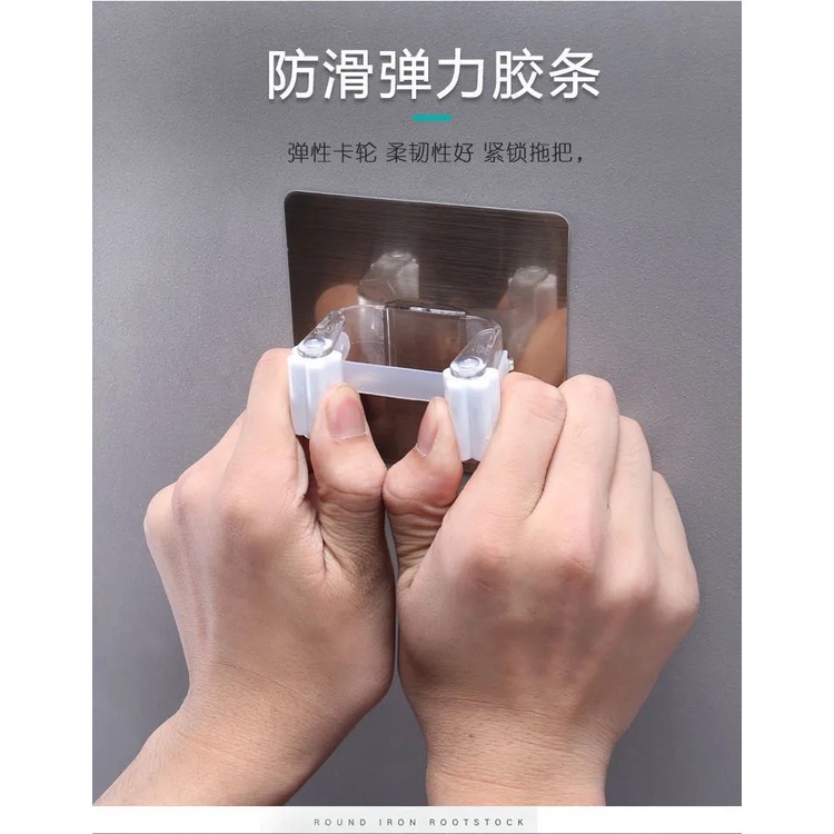 Kẹp Kim Loại Treo Cây Lau Nhà Tự Dính Không Để Lại Dấu Thẻ