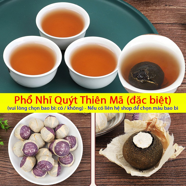 Trà Phổ Nhĩ Quýt Thiên Mã - 1 Viên Dùng Thử - Trà ngon,lâu năm, làm từ cây trà cổ thụ đặc biệt, hương vị thơm ngon