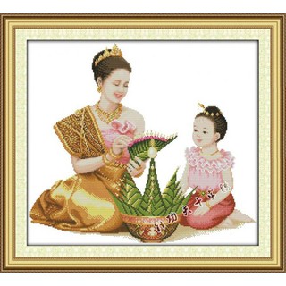 Tranh Thêu Chữ Thập Tình Mẫu Tử H1763 (KHÁCH TỰ THÊU) KT:65X60CM