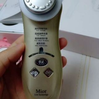 Máy massage mặt mior r10 tặng kèm bông tẩy trang và kem massage