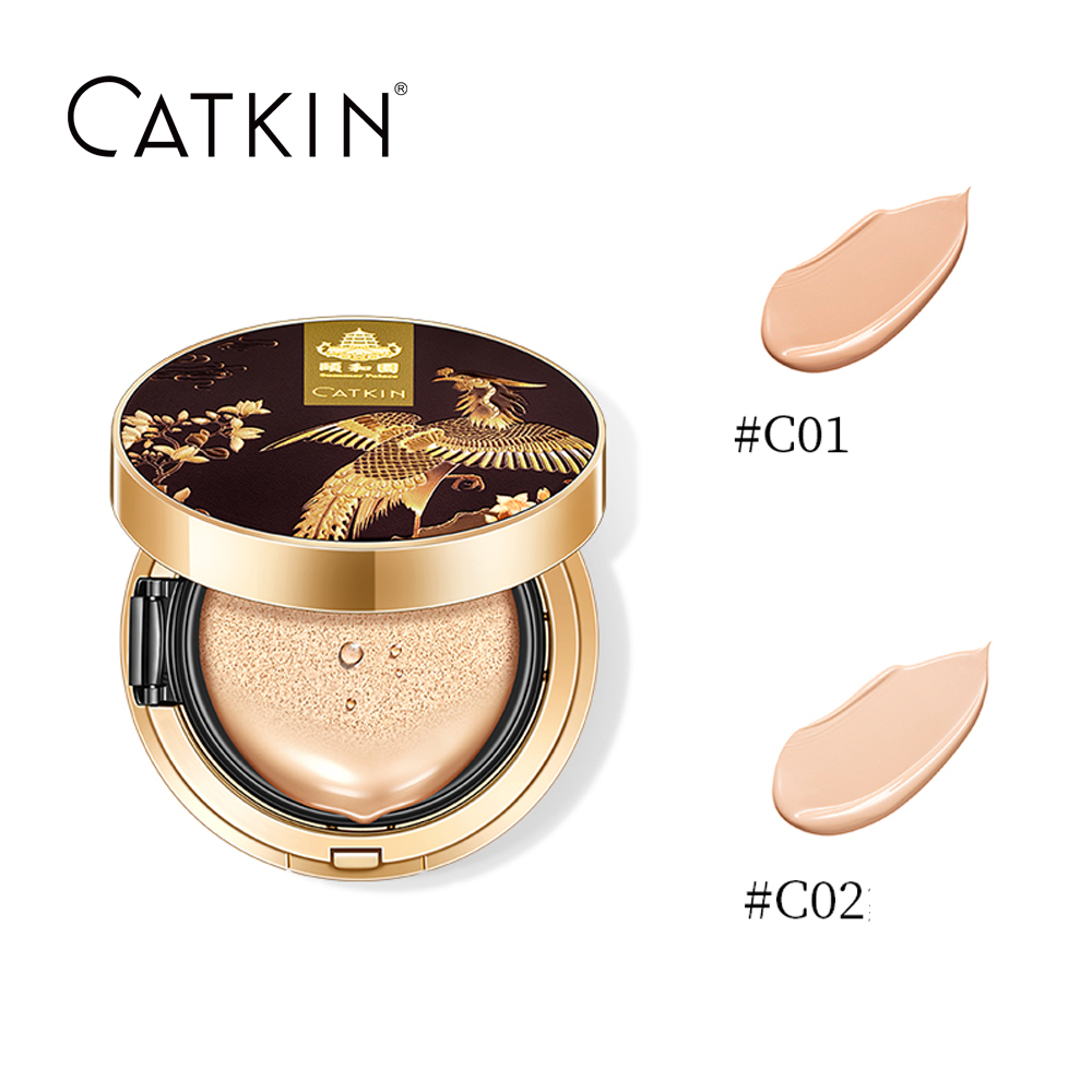 Kem Nền BB Cream CATKIN Kiềm Dầu Dành Cho Trang Điểm Da Mặt 12g + một lõi dự phòng