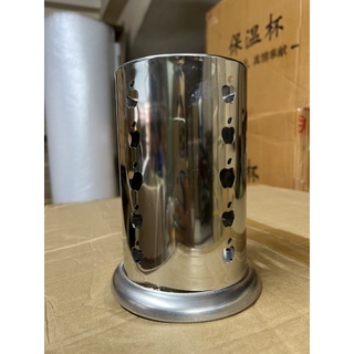 Ống đũa táo inox