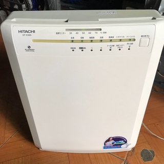 Máy lọc không khí bù ẩn hitachi