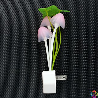 Đèn Ngủ Cảm Ứng Nhiều Màu