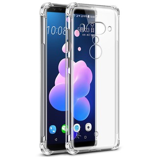Ốp điện thoại nhựa trong suốt chống trầy cho HTC Desire u 12 U12 +