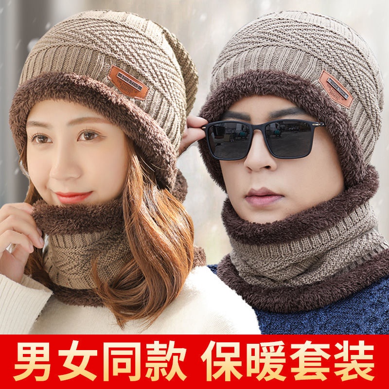 Set Khăn Mũ Len Nam Nữ Siêu Ấm