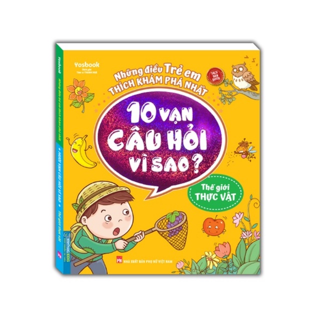 Sách - Combo 4 cuốn Những điều trẻ em thích khám phá nhất - 10 vạn câu hỏi vì sao?