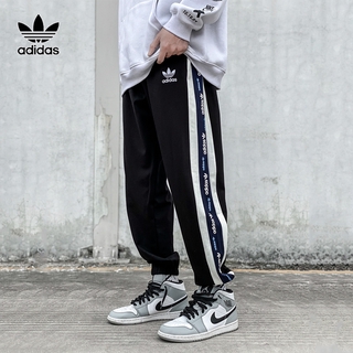 Quần Dài Thể Thao ADIDAS Ống Bó Thời Trang Hàn Cho Nam 