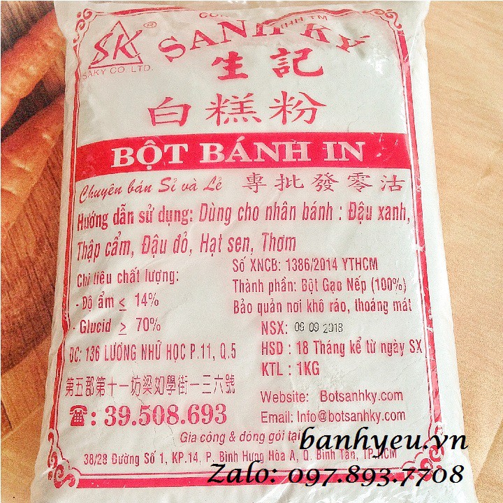 Bột bánh IN Sanh Ký 1kg - NL11