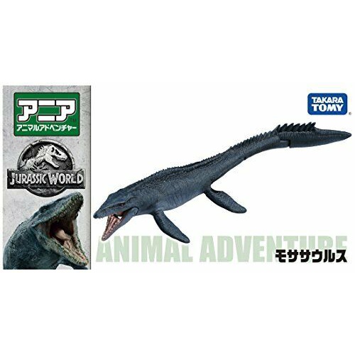 Takara tomy Mô Hình Khủng Long mosasaurus Trong Phim jurassic world