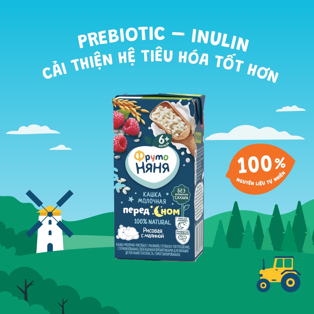 Combo 6 Hộp Sữa đêm gạo vị mâm xôi Fruto Nyanya 200ml/hộp