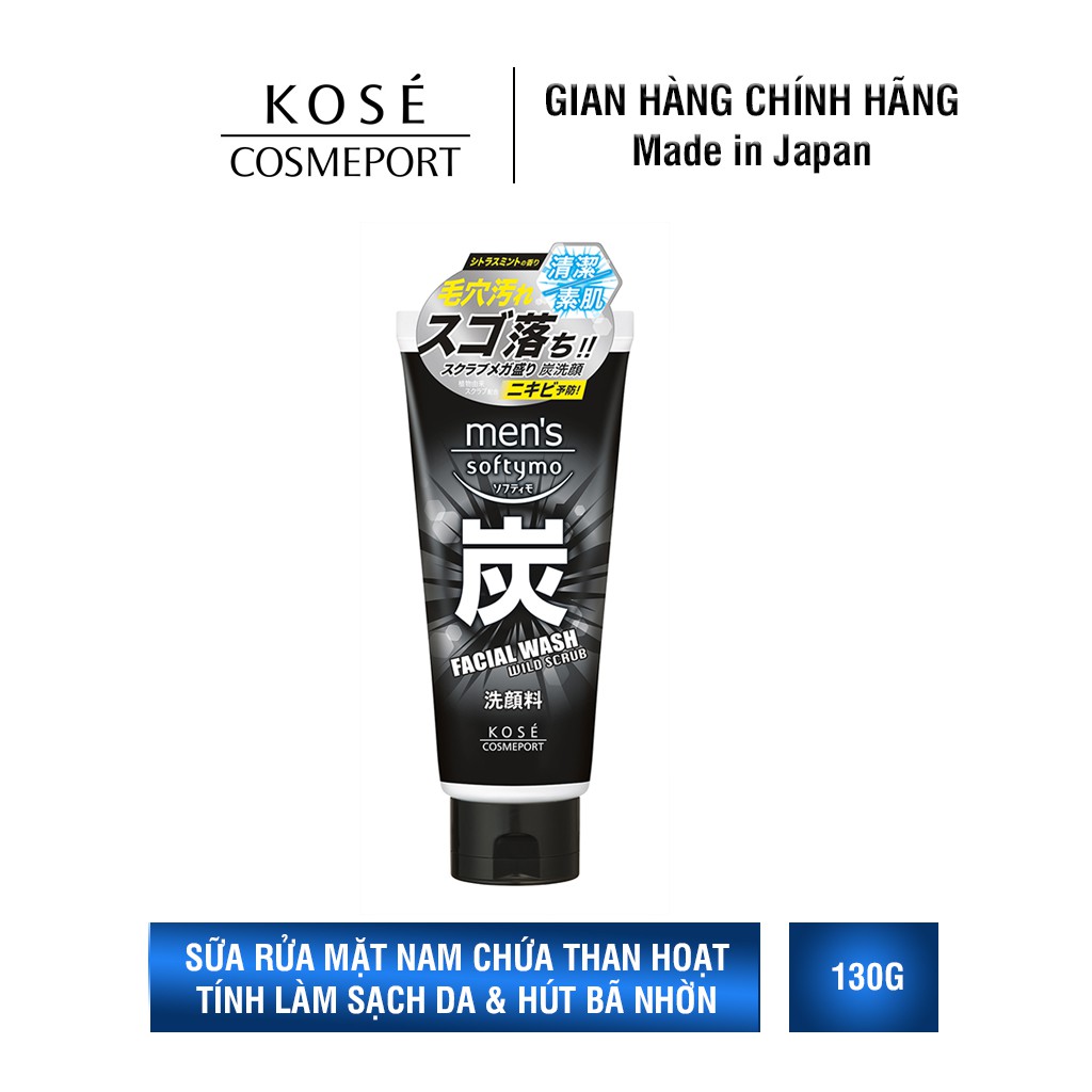 Sữa Rửa Mặt Dành Cho Nam Kosé Cosmeport Men's Softymo Facial Wash Wild Scrub 130ml | BigBuy360 - bigbuy360.vn