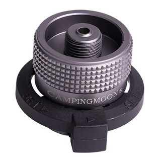 Đầu chuyển Adapter, đầu nối sử dụng bình gas Mini.