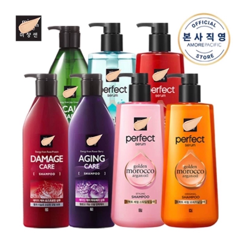 Cặp chăm sóc tóc Dầu gội / Dầu xả tóc MISE EN SCENE 680ml