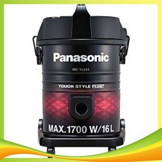 Máy hút bụi công nghiệp panasonic mc-yl631rn46