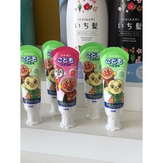 Kem Đánh Răng nuốt được Lion cho bé