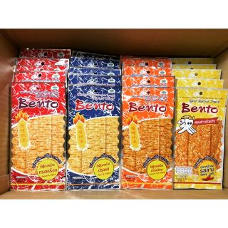 HL883 mực bento-gói mực bento đỏ- Thái Lan -bns3