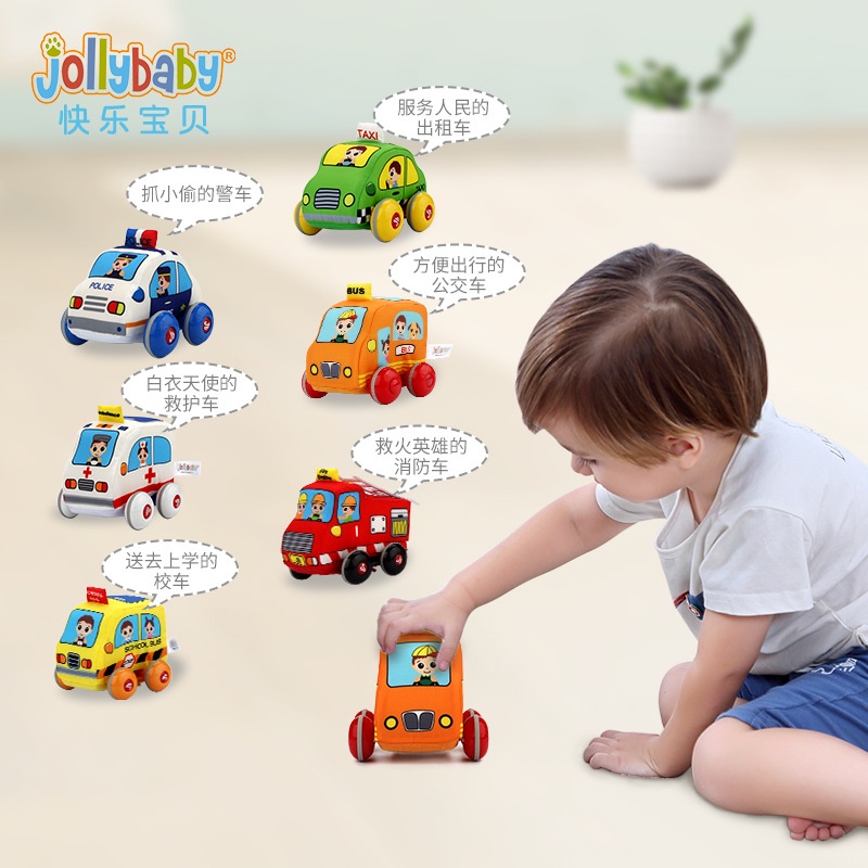 jollybaby đồ chơi giáo dục trẻ em ô tô đồ chơi cậu bé