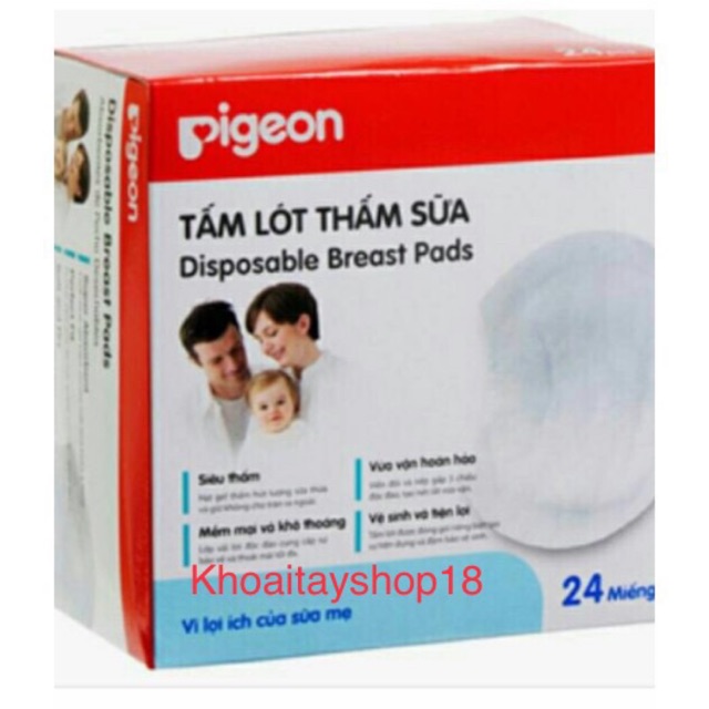 Miếng Lót Thấm Sữa Pigeon Hộp 24 Miếng