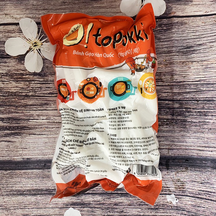 Bánh gạo xào cay Tokbokki Hàn Quốc 1kg | BigBuy360 - bigbuy360.vn
