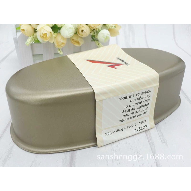 Khuôn bánh mì hoa cúc, Khuôn Oval D08 chống dính màu vàng