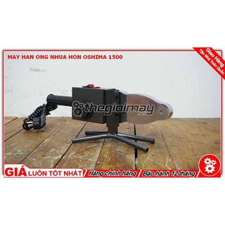 Máy hàn ống nhựa Oshima HON 1500