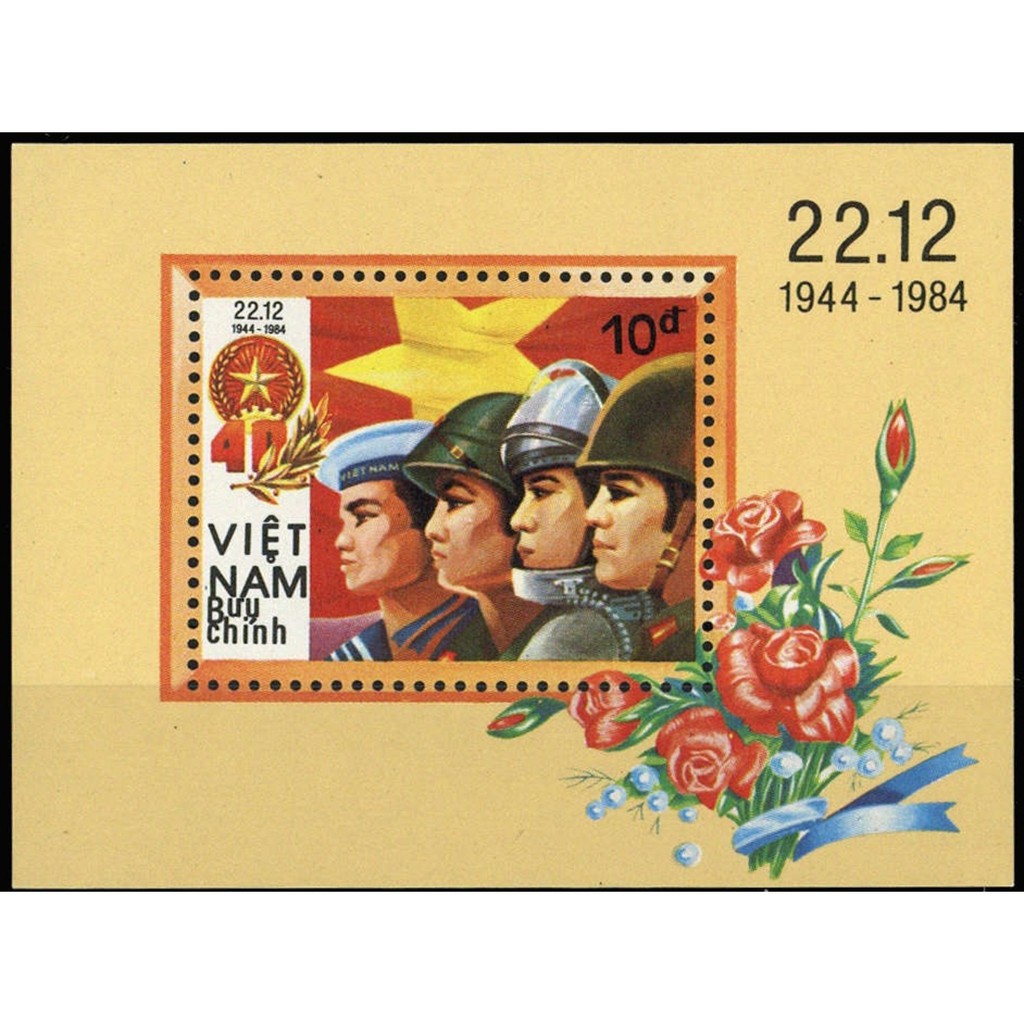 Tem sưu tập MS 463 Block Tem Việt Nam Kỷ niệm 40 năm thành lập Quân đội Nhân dân Việt Nam 1984