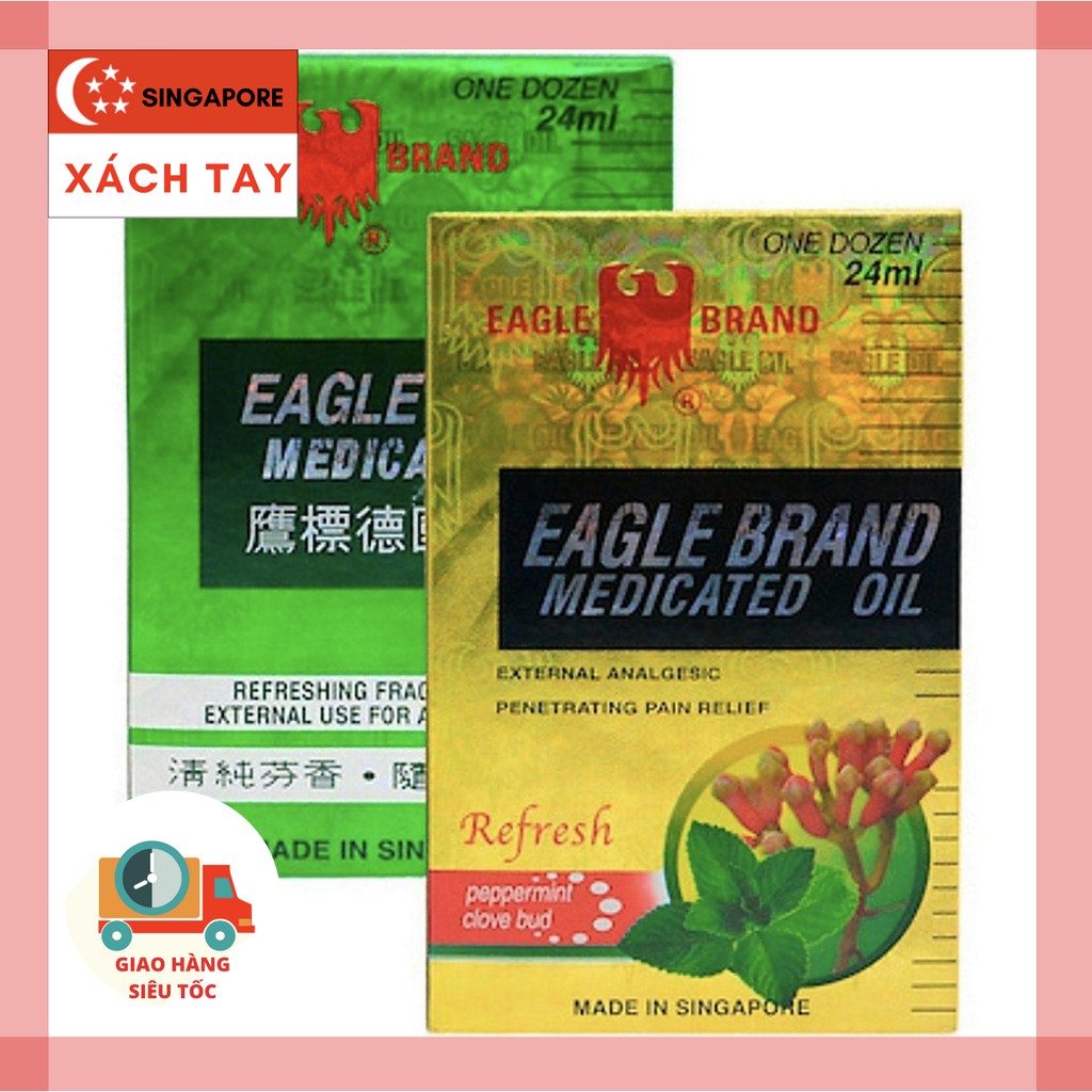 🇸🇬XÁCH TAY🇸🇬Dầu Gió Vàng Con Ó 2 Nắp 24ml SINGAPORE EAGLE BRAND MEDICATED OIL CHÍNH HÃNG