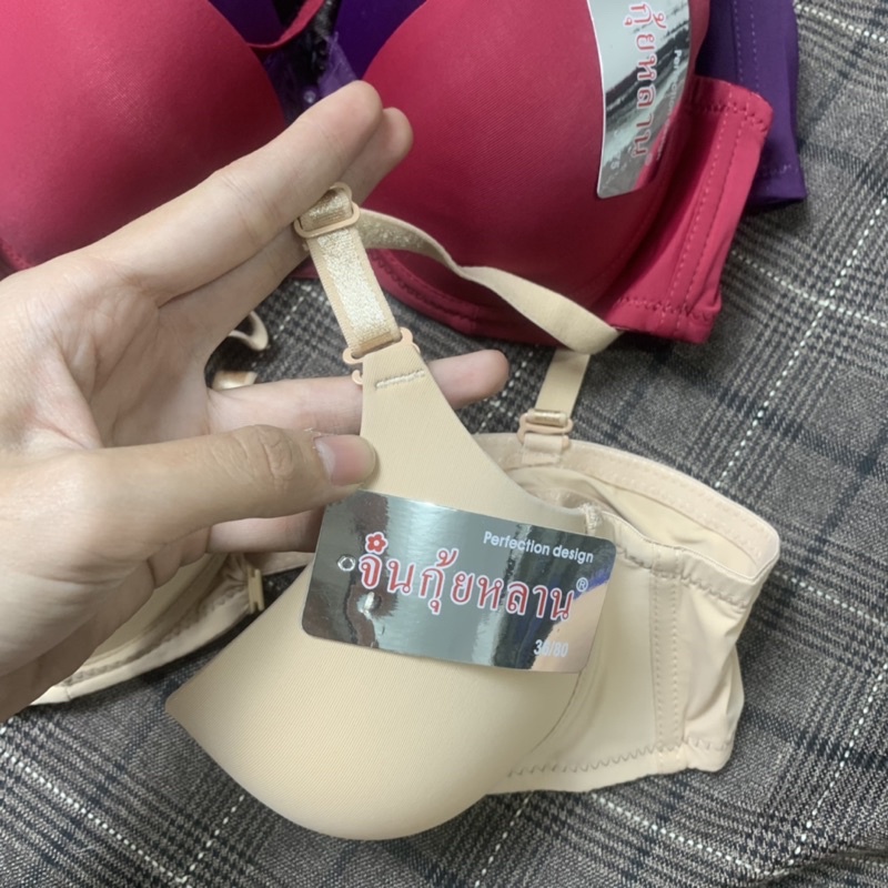 Áo lót ngực trơn cài trước nâng ngực siêu quyến rũ mút dày 2cm | BigBuy360 - bigbuy360.vn