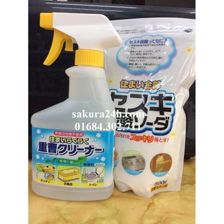Chai xịt baking soda 400ml Rocket