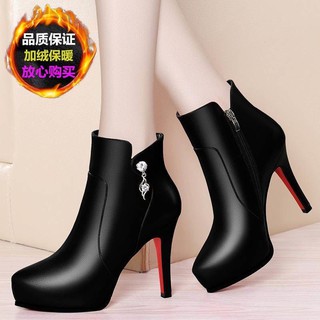 Giày Bốt Cao Gót Cổ Ngắn Thời Trang 20 Cho Nữ▅Áo Khoác Thời Trang Thu Đông 19 Cá Tính▅Giày Bốt Martin Cao Gót Kiểu Anh Thiết Kế Sành Điệu Cho Nữ▅Giày Cao Gót Mũi Nhọn Chống Thấm Nước Thời Trang▅Giày Bốt Cổ Cao Thời Trang Sành Điệu Cao Cấp Cho Nữ