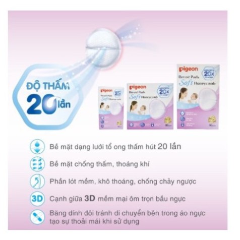 Miếng Lót Thấm Sữa Pigeon 3D Siêu Mềm ✔Hộp 30 Miếng