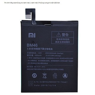 Pin Xiaomi BM46 Dùng Redmi Note 3 Pro (Đen)